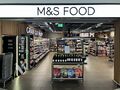 Marks and Spencer Simply Food: M&S Food Scotch Corner 2025.jpg