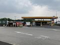 Shell: Shell Barnsdale Bar South 2025.jpg