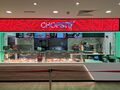 Chopstix Noodle Bar: Chopstix Gretna 2025.jpg
