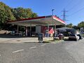 Esso: Esso Chimes 2025.jpg