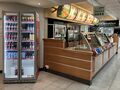 Subway: Subway Charnock Richard North 2025.jpg