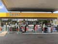 Shell: Select Haydock Island 2025.jpg