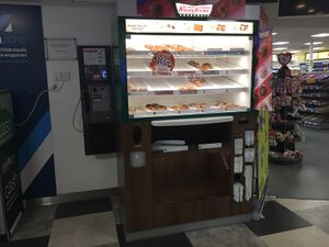 Krispy Kreme
