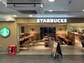 Starbucks: Starbucks Fleet North 2025.jpg