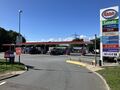 Esso: Esso Cobham 2025.jpg